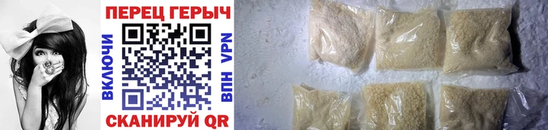 МЕГА сайт Прокопьевск darknet телеграм Героин Heroin