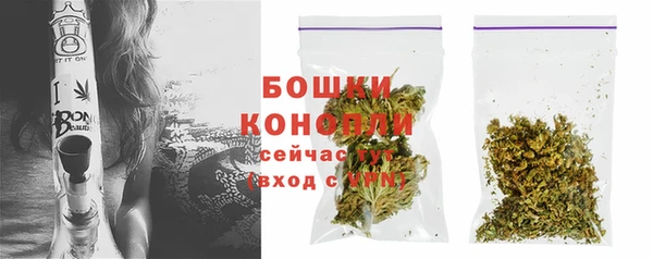 дистиллят марихуана Абинск
