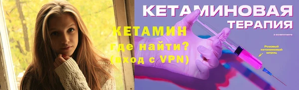 хмурый Медногорск