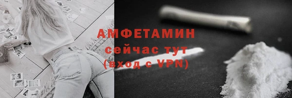 хмурый Медногорск