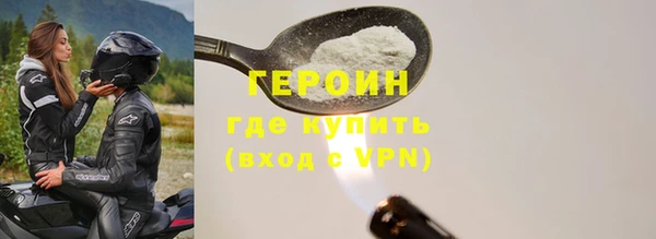прущая мука Медвежьегорск