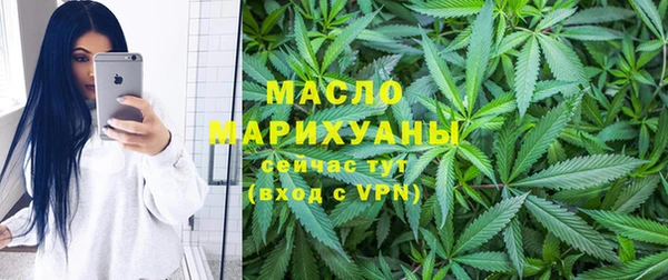 хмурый Медногорск