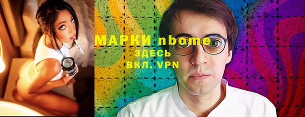 прущая мука Медвежьегорск