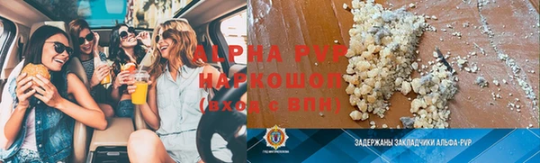 хмурый Медногорск