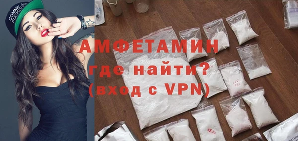 хмурый Медногорск