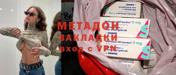 прущая мука Медвежьегорск