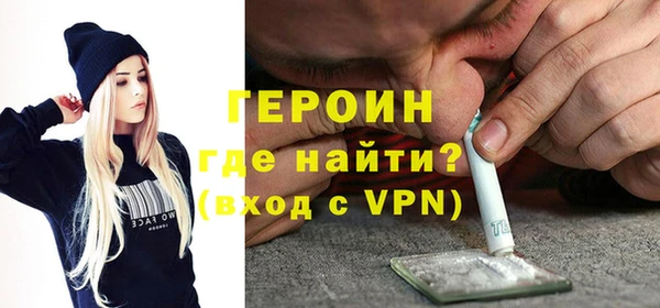 прущая мука Медвежьегорск
