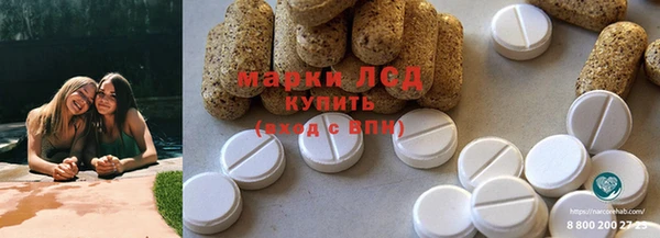 прущая мука Медвежьегорск