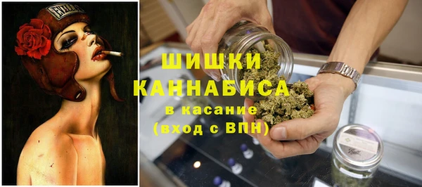 spice Абдулино