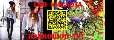 альфа пвп Славгород