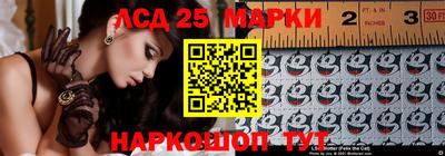 spice Славянск-на-Кубани