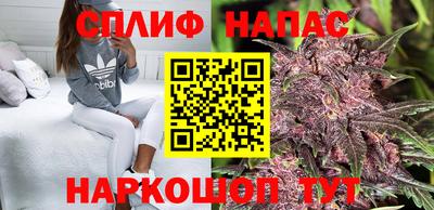 гашик Среднеуральск