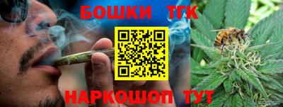 spice Славянск-на-Кубани