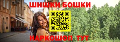 альфа пвп Славгород