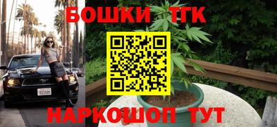 альфа пвп Славгород