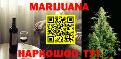 альфа пвп Славгород