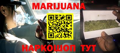 альфа пвп Славгород