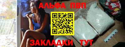 ГАЛЛЮЦИНОГЕННЫЕ ГРИБЫ Сланцы