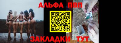 ГАЛЛЮЦИНОГЕННЫЕ ГРИБЫ Сланцы