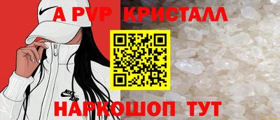 ГАЛЛЮЦИНОГЕННЫЕ ГРИБЫ Сланцы