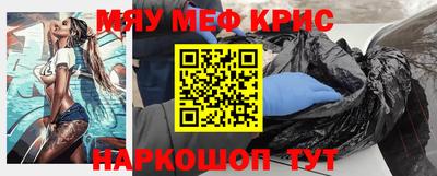 ГАЛЛЮЦИНОГЕННЫЕ ГРИБЫ Сланцы
